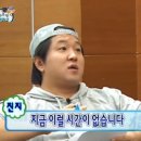 유홈케어