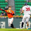 딱!걸렸어 이미지