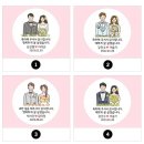 용두천로 | 센스있는 결혼식 답례품 추천 소소한양과자점 쿠키 후기