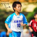 서울화계초등학교 이미지