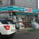 GS25 건너편 이미지