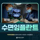 흥덕치과의원 이미지