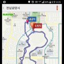 마동 공원 이미지