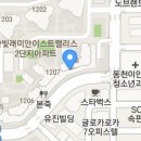 문구방구수지