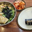 수유리우동집(신곡점)