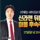 (주)와우넷 이미지