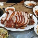 마루왕족발 이미지