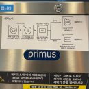 비오는날 세탁, 장마기간 밀린빨래 《크린업24》 부산 당리 쾌적한 세탁실