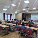 등촌3동 주민센타 이미지