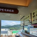 대전 신세계 청사포면옥 (5층 한밭대식당 푸드코트)