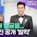 투데이 이미지