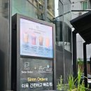 미추홀구 국민체육센터 | 더운 여름 운동에는 수영 강습이 최고지, 미추홀구 국민체육센터 후기