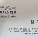 광명카밧데리 이미지