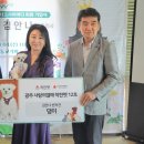 에이앤제이메디칼 헤럴드경제