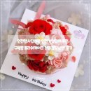 좋은날엔 | 인천행사답례품·인천기업답례 추천, 구월동 플라워케이크 전문 ‘좋은날엔’ 후기