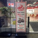 안산 고잔동 도넛 맛집 ‘또넛’ 두바이 초코 도넛 후기