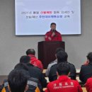 추동리마을회관 이미지