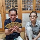 프롬리케이크&답례떡