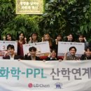 (주)소구 이미지