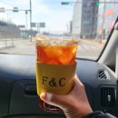 까페에프앤씨(Cafe F&C) | 평택 고덕 카페 : 아메리카노가 맛있는 에프앤씨 cafe F&amp;C