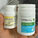 이은약품 | [투병일기 15] 갑상선암 수술 후 딱 2년째, 익숙한 듯 익숙하지 않는 평범한 일상 보내는 중
