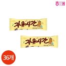 해태몰 이미지