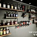 철목 | 양주 위스키 와인 진열장, 홈바 인테리어 맞춤 제작