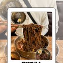 [인천 무의도] 눈도 입도 즐거운 막국수 맛집 꽃달막국수 무의도본점 솔직후기