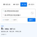 GS25 광나루현대점 | [2026 단지분석] 광장동 광나루 현대 | '루시르 한강'으로의 탈바꿈, 아쉬움은?