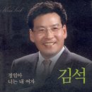정임 이미지