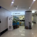 비즈카피(bizcopy)