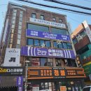 히든 홀덤펍 이미지