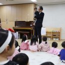 영락어린이집 이미지