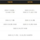 남해정보산업고등학교 이미지