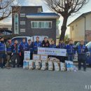 문경연탄 이미지