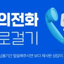 국제반려동물직업개발원