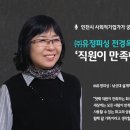 (주)유정기업
