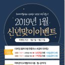 두리메디칼 이미지