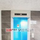 서대전초등학교 이미지