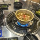 곱창리 이미지