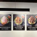 범일물갈비 이미지