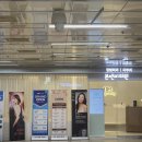 본앤미의원 이미지