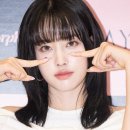블랙홀아이즈