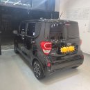 스카이손세차 이미지