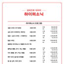 썬에스테틱 - 양산시 | 썬에스테틱
