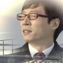 우당탕탕후루 이미지