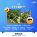 화산복권판매점 이미지