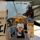 화지로15번길6 | 일산역 일산시장 신상 카페 디저트 맛집 로띠커피바 먹고 포장한 후기