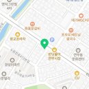 월드컵로429번길 네이버블로그
