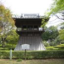 거성정비 | 관동유랑기 - 6일 아시카가1(반나지鑁阿寺)